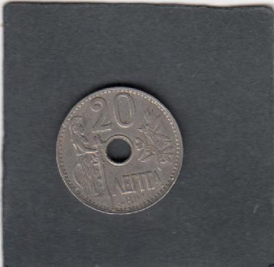 Beschrijving: 20 Lepta  